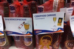 Скоро Новый год, друзья! Готовьтесь заранее!
