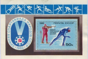 Интересные факты на разные темы