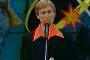 Прогноз на 21 век из 2000 года от уральских пелеменей.