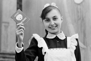 Десять любопытных фактов о советском паспорте