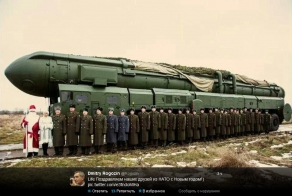 Поздравляй правильно!