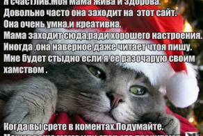 Для тех кто работает,и кто отоспался.