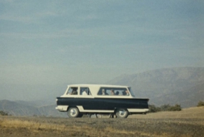 Старт - пластмассовый микроавтобус