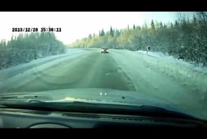 Жуть