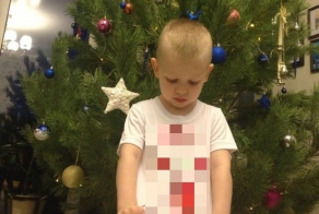 Подарок для младшего брата