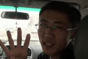 Трудности изучения китайского языка