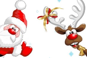 С Новым Годом!