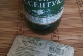 Первое января