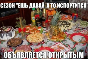 Разные приколы