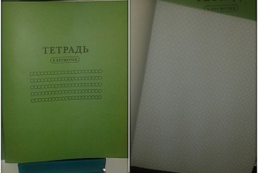 Креативный подход