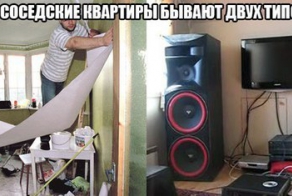  Разные фото приколы