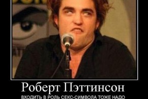 Смешной демотиватор от zubrilov за 08.08.2012 №123632