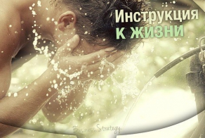 7 ободряющих фраз