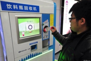 Правильная мотивация 