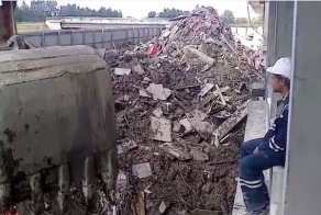  Славик! Дай прикурить!