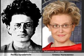 реинкорнация