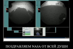 Смешной демотиватор от zubrilov за 08.08.2012 №123644