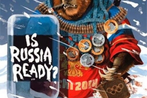 Bloomberg Business Week