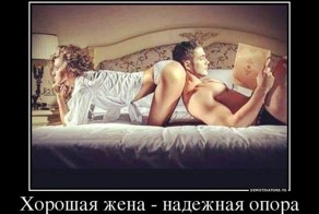 Лучшая подставка для чтения