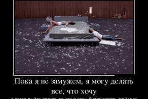Смешной демотиватор от zubrilov за 08.08.2012 №123653