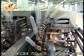 Как делают презервативы