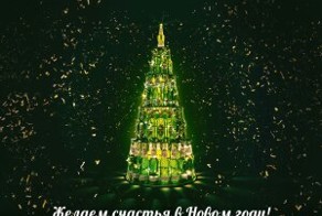 Новый год и пиво-мы неразделимы!