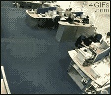 если скучно на работе