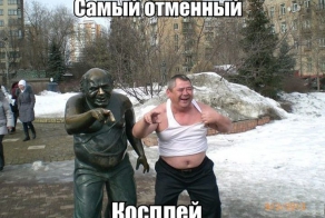 Фишкина солянка за 09.01.2014