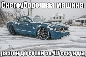 Подборка автоприколов. Часть 91