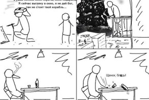 Папа в восхищении!