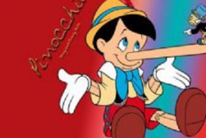 Админам  и  пользователям  Фишек  посвящается