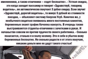 У доброго человека лишь одно богатство - его добрые дела.