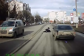 Сбили женщину