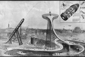 Безумные идеи для парка развлечений.