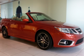 Saab museum Trolhättan (музей Сааб в Трольхеттене,Швеция)