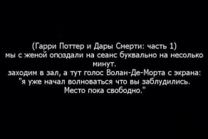 Фишкина солянка за 10.01.2014