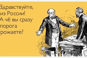 Прикольные открытки. Часть 72