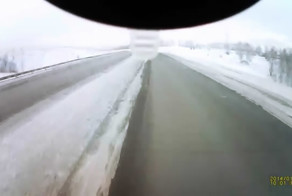 Уснул