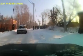 Скользко