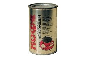 Вещи из прошлого: кофе растворимый