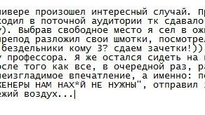 Все правильно сделал!