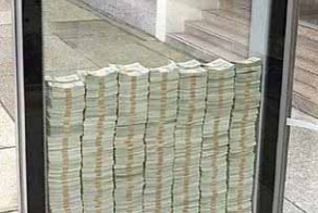 Так много денег