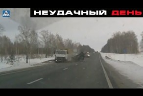 Неудачный День - Аварии и ДТП 