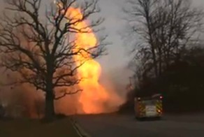 Авария на газопроводе!