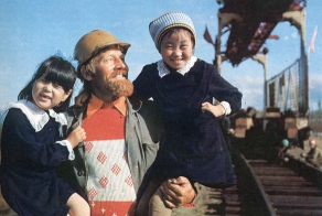 Как строили БАМ