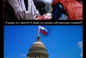 Фишкина солянка за 12.01.2014