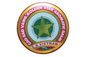 Вещи из прошлого: Бальзам "Звездочка"