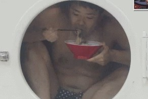 Средство от морской болезни