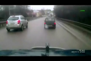Маленьких обижать нехорошо