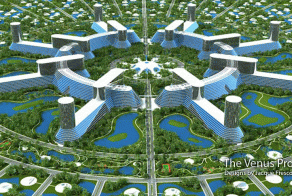 Проект Венера